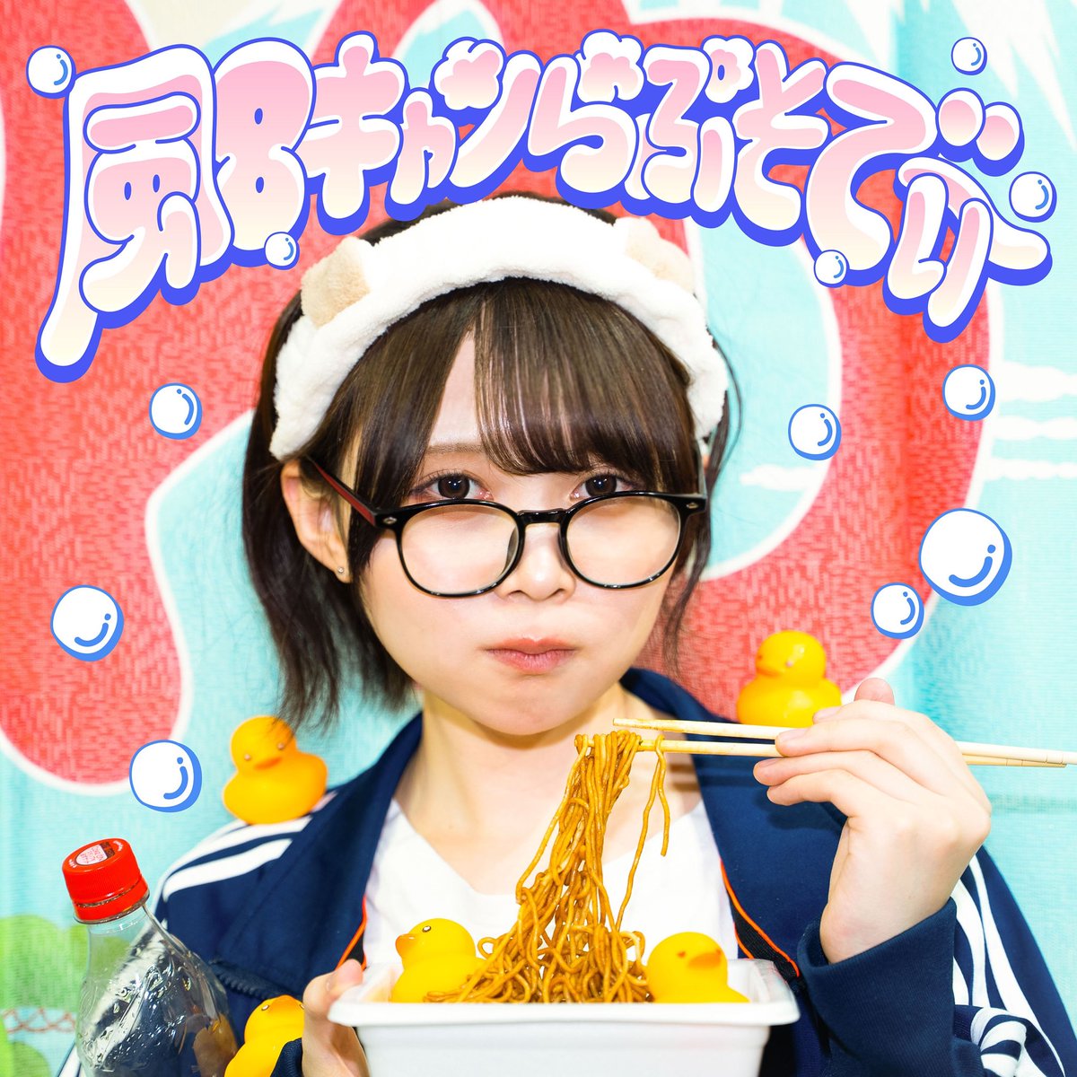 琳子 (@rin_ko_36) / Posts / X