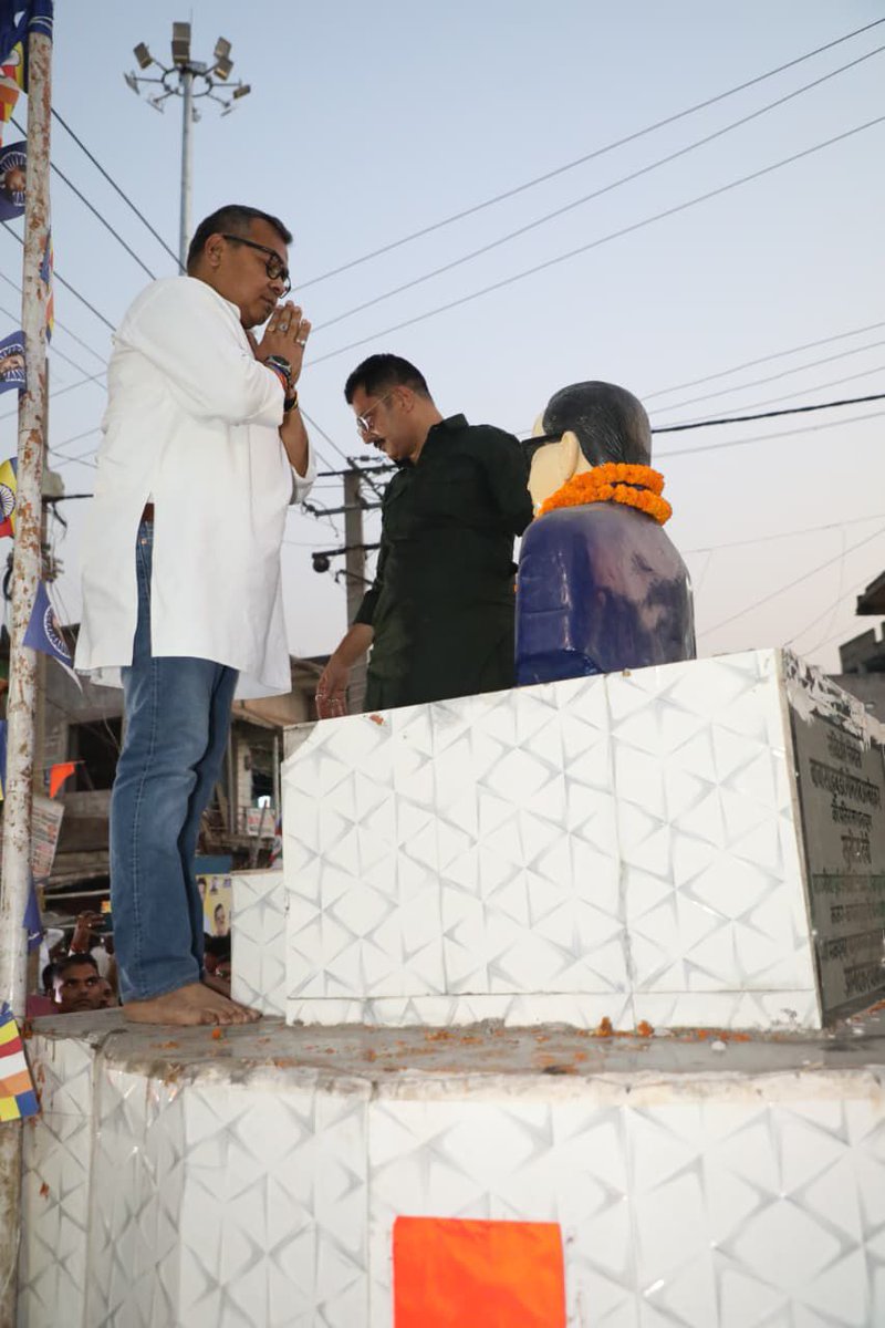 ArunBhartiLJP's tweet photo. प्रखंड चेवाड़ा के अंबेडकर चौक पर हाई मास्ट लाइट का उद्घाटन किया गया। इससे क्षेत्र में बेहतर रोशनी, सुगम आवागमन और सुरक्षा व्यवस्था मजबूत होगी।

#Chewara #AmbedkarChowk #HighMastLight #Sheikhpura #BiharDevelopment #GraminVikas #InfrastructureDevelopment https://t.co/AiFgbHamPZ