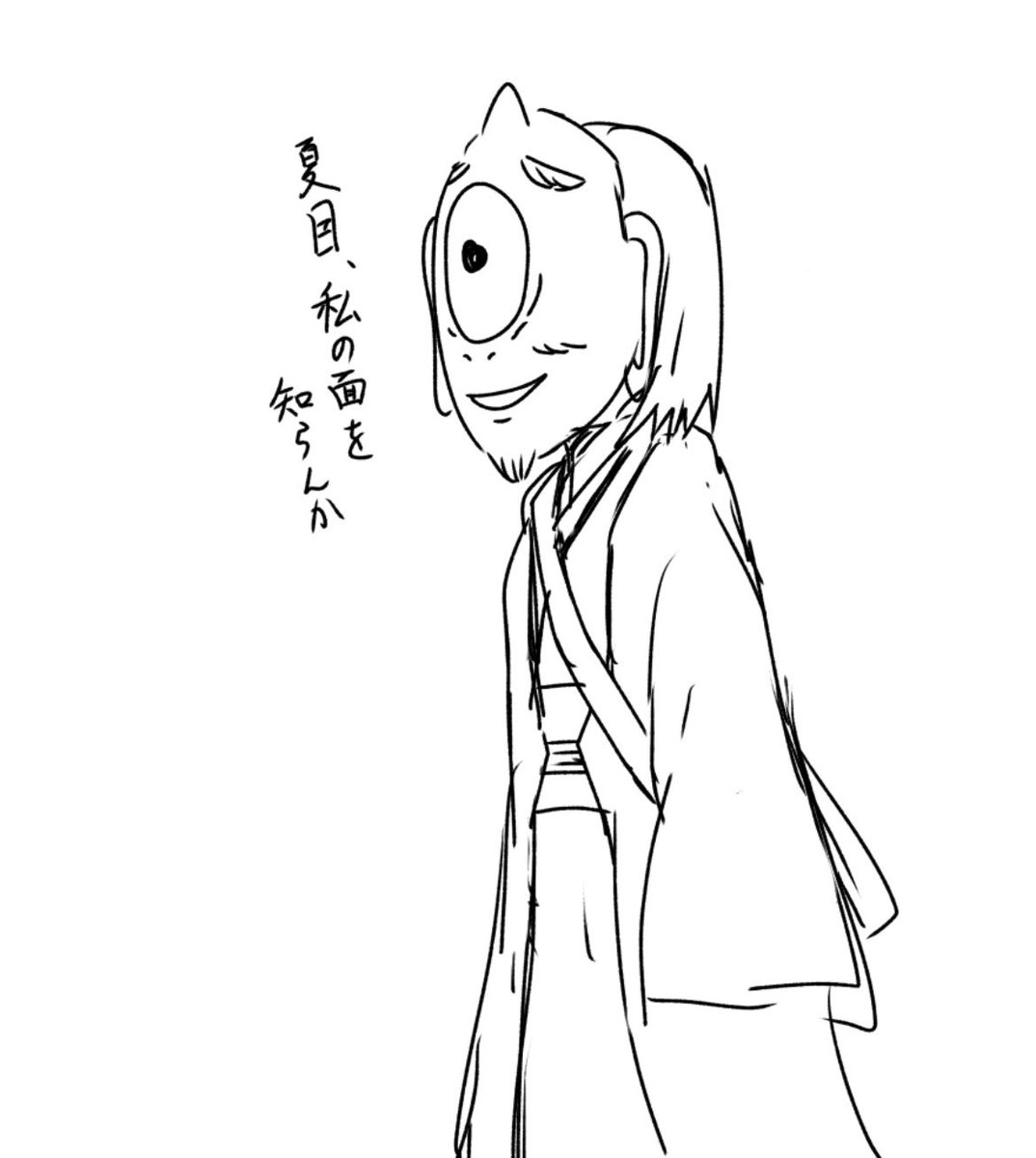もみじ tweet media