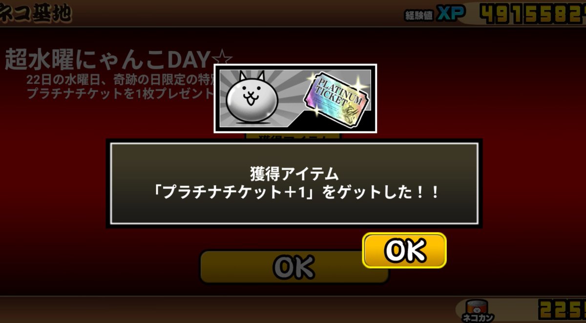 散華 tweet media