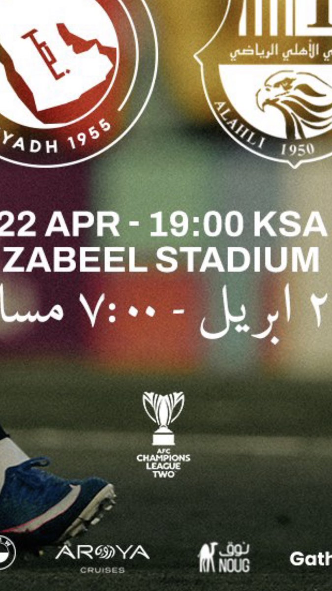 هلالي tweet media