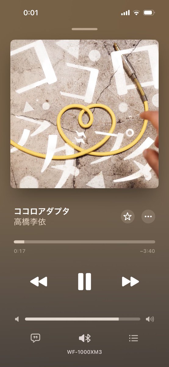 KUKURI@りえ高生3年生🪼ぷかり隊 tweet media