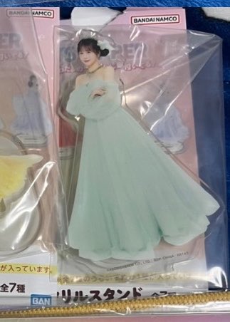 そな🐰🍓 tweet media