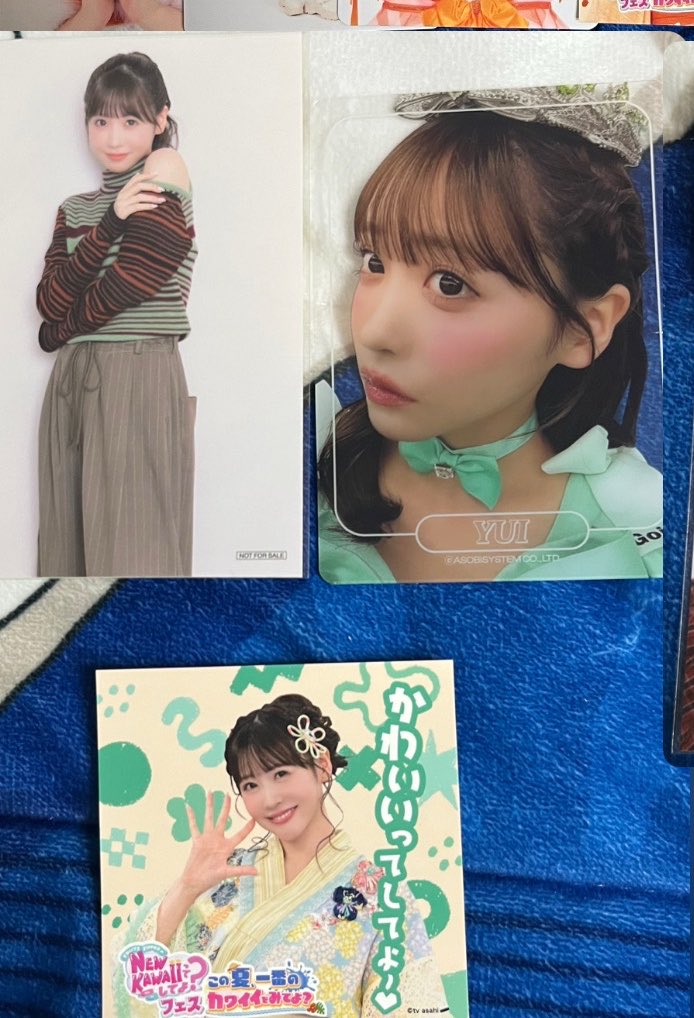 そな🐰🍓 tweet media