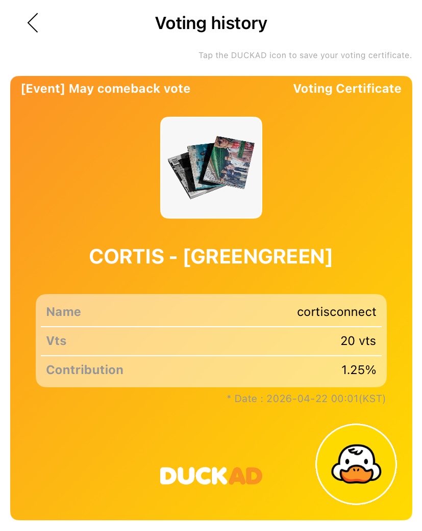 CORTIS CONNECT tweet media