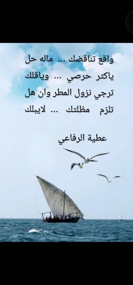 mn2madi's tweet photo. https://t.co/hmivDG2aVt