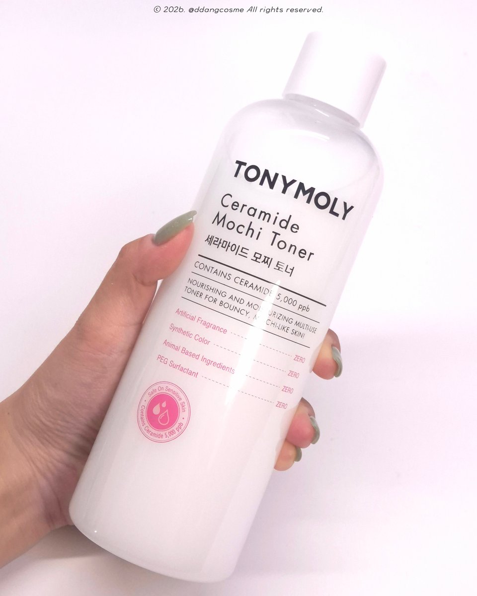 땡이🐻 tweet media