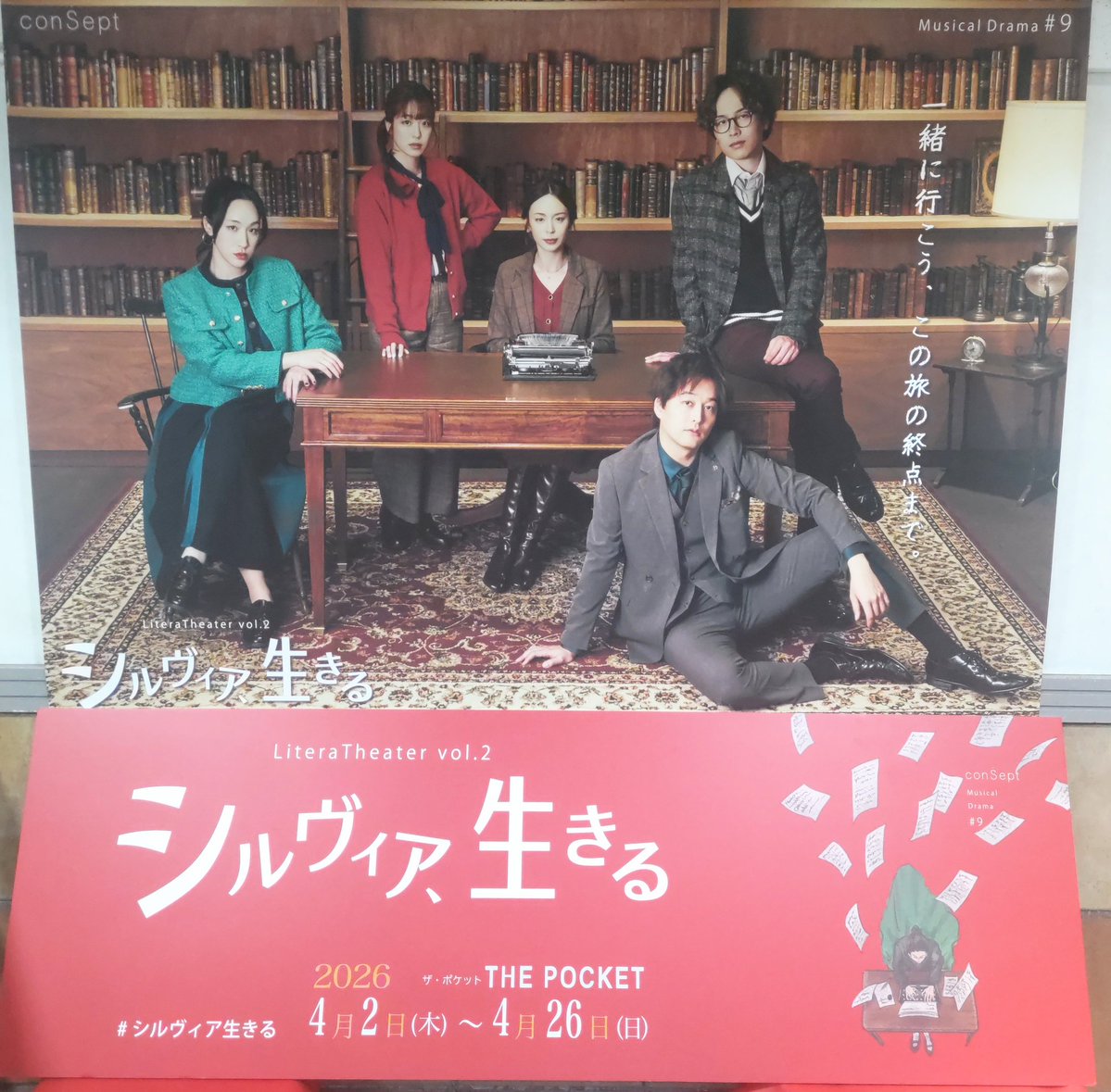 ともじゅん tweet media