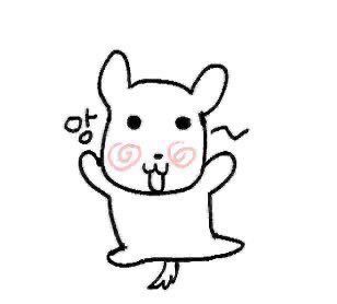 대학안가니 tweet media