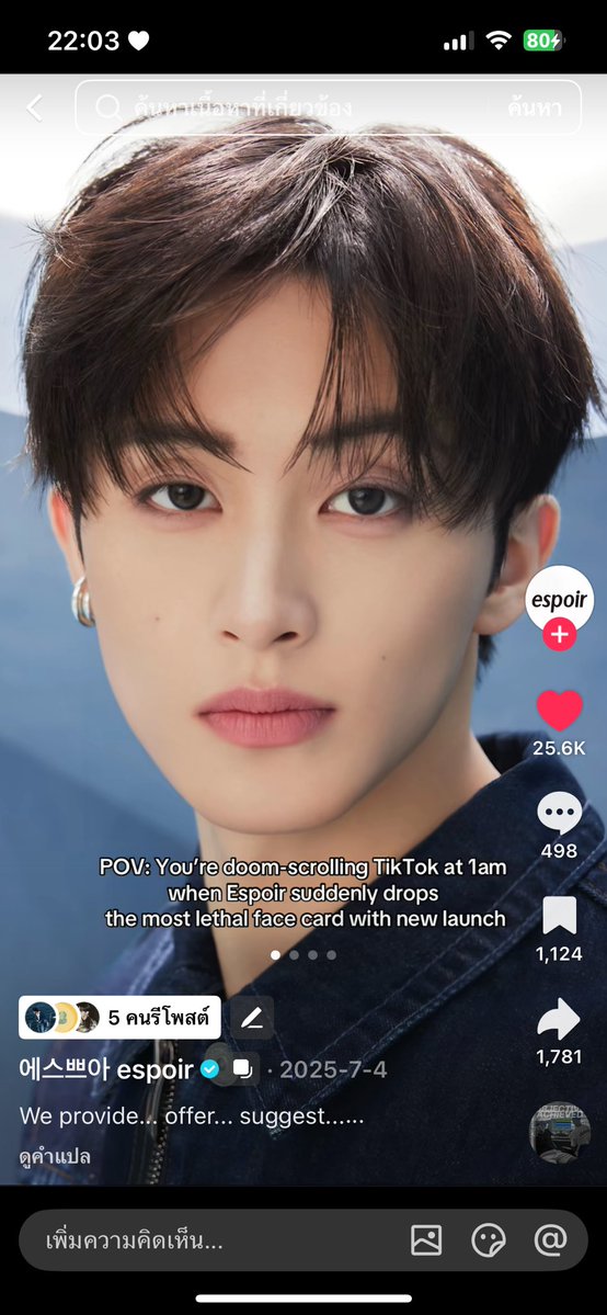 𝑒𝓁𝓁𝑒. ♡︎ˊ tweet media