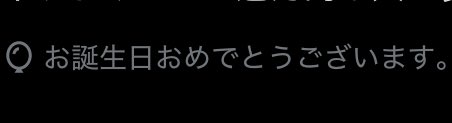 Ken tweet media