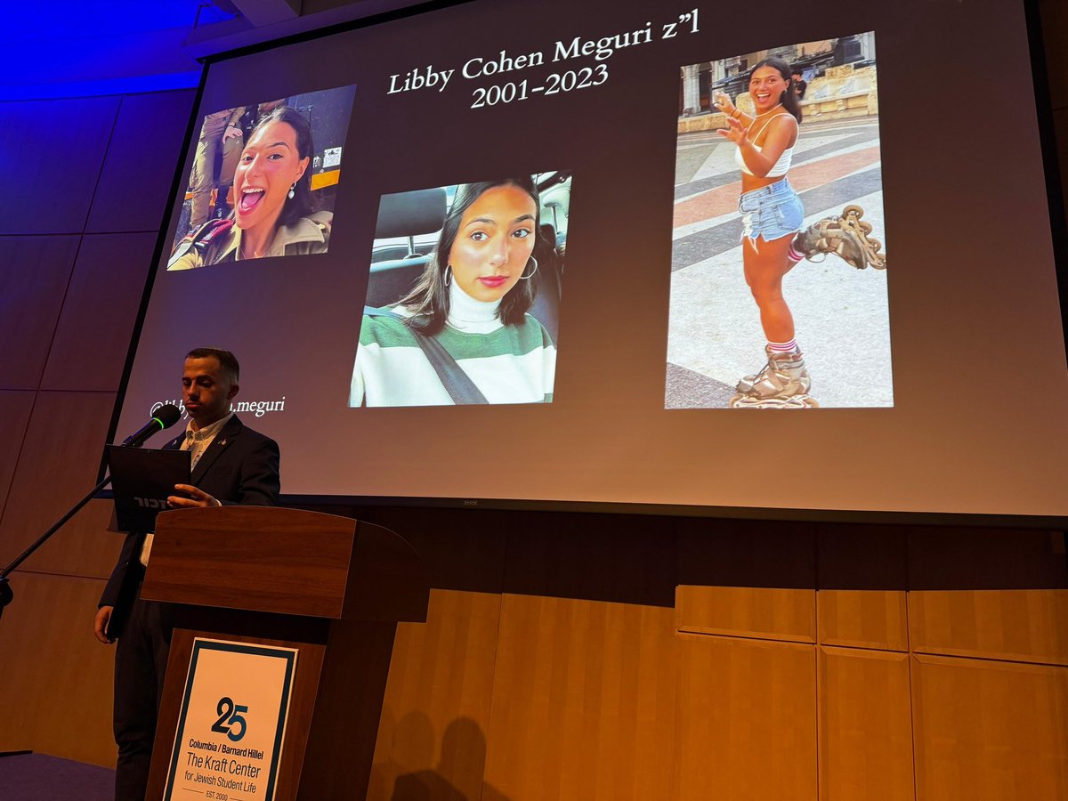 Gil Zussman tweet media