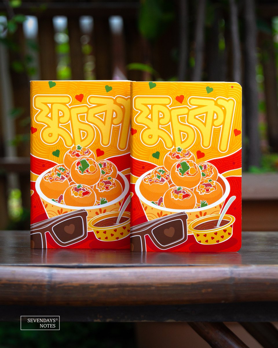 sevendaysnotes's tweet image. Introducing our new food series notebook featuring #Phuchka! Phuchka always delights your taste buds.

“ফুচকা”
Now available at sevendays.com.bd

#Foodseries #Notebook #Sevendaysnotes
