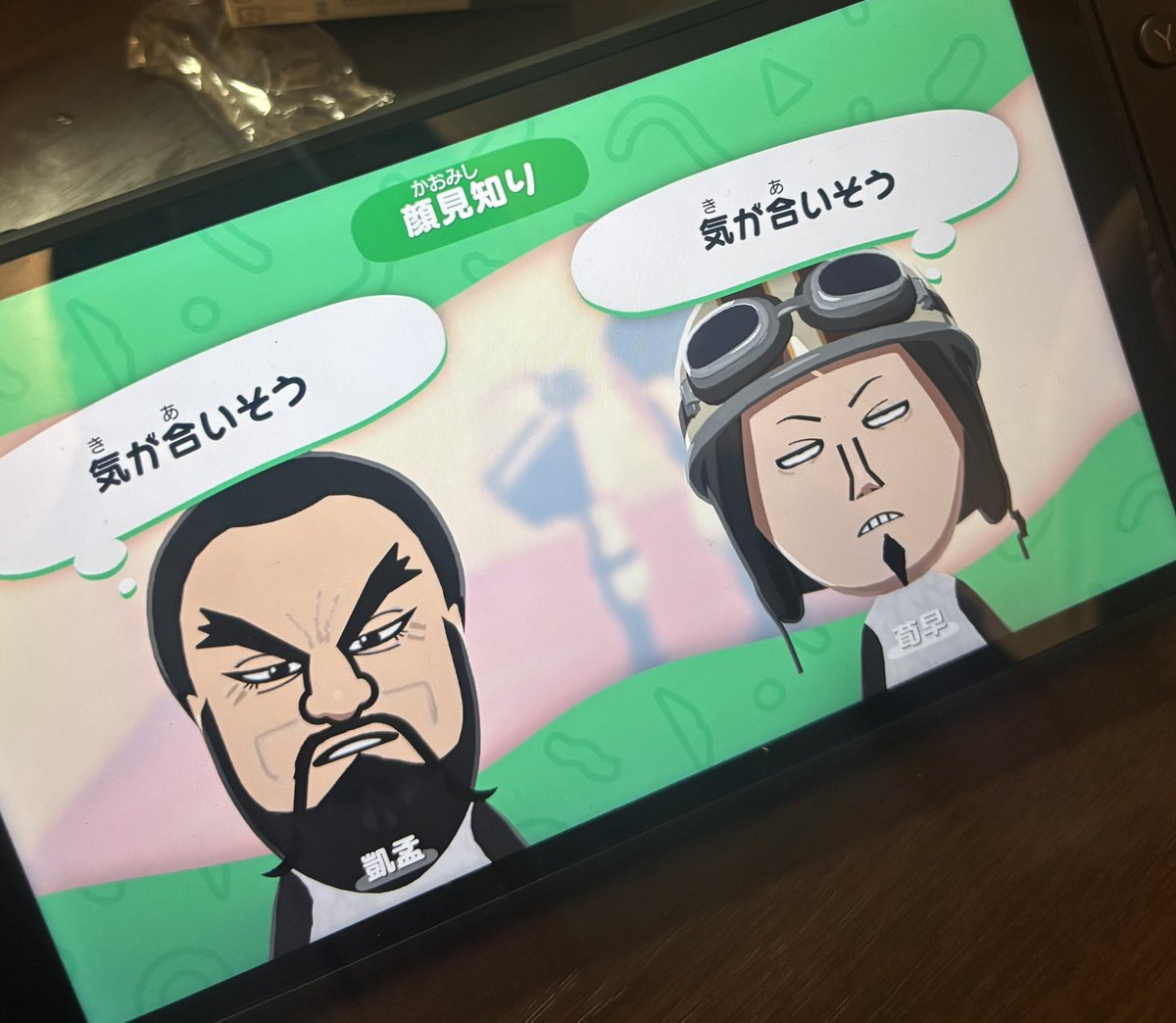 さいのー tweet media