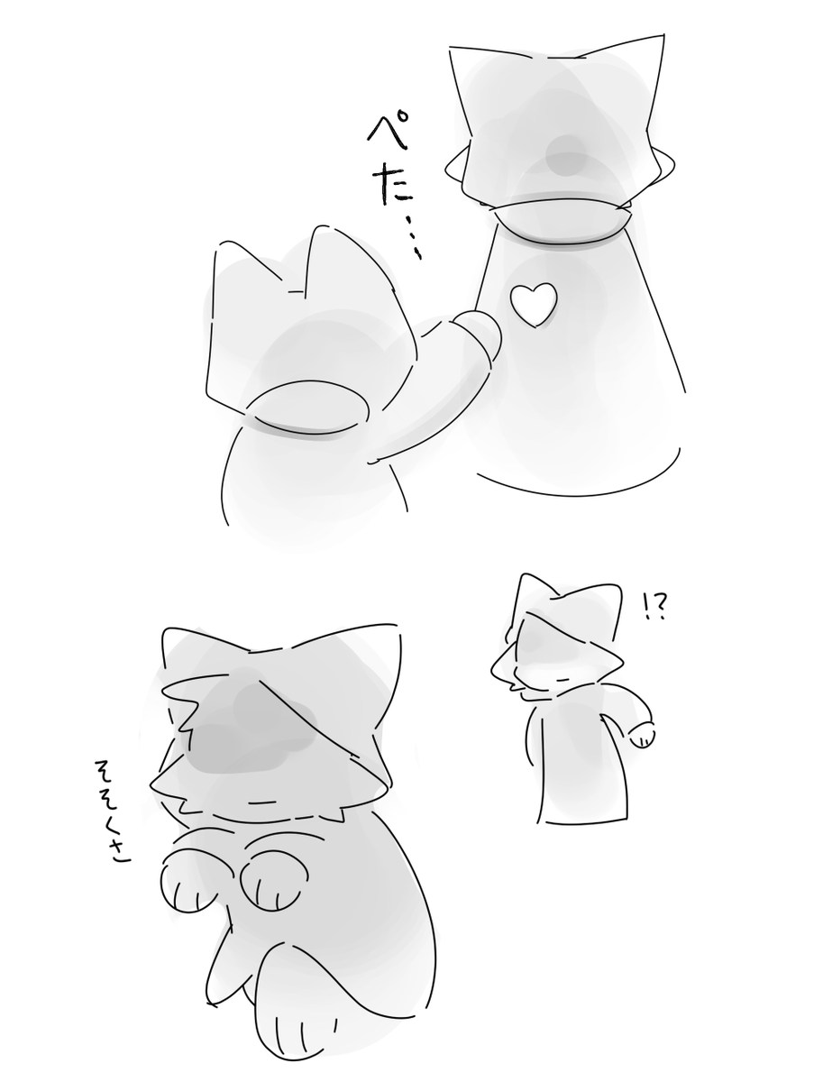 ちゃんごろ tweet media