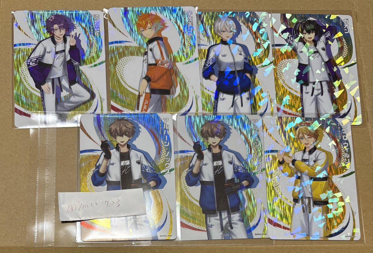 神無月 tweet media