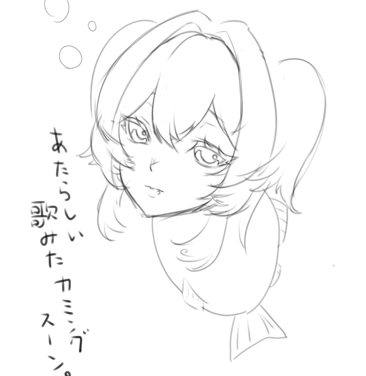 たぬ基地tanubase tweet media