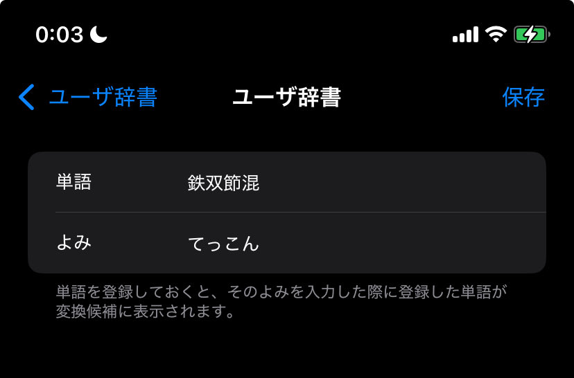 いおろ tweet media