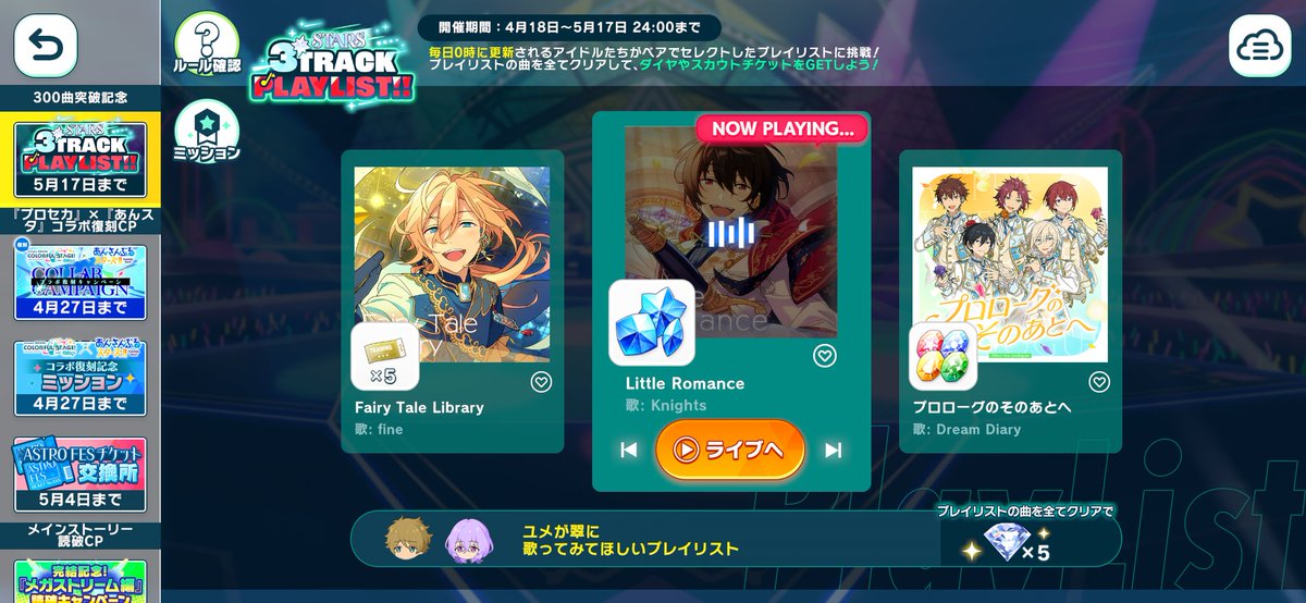 ⁢⁩⁣⁦ tweet media