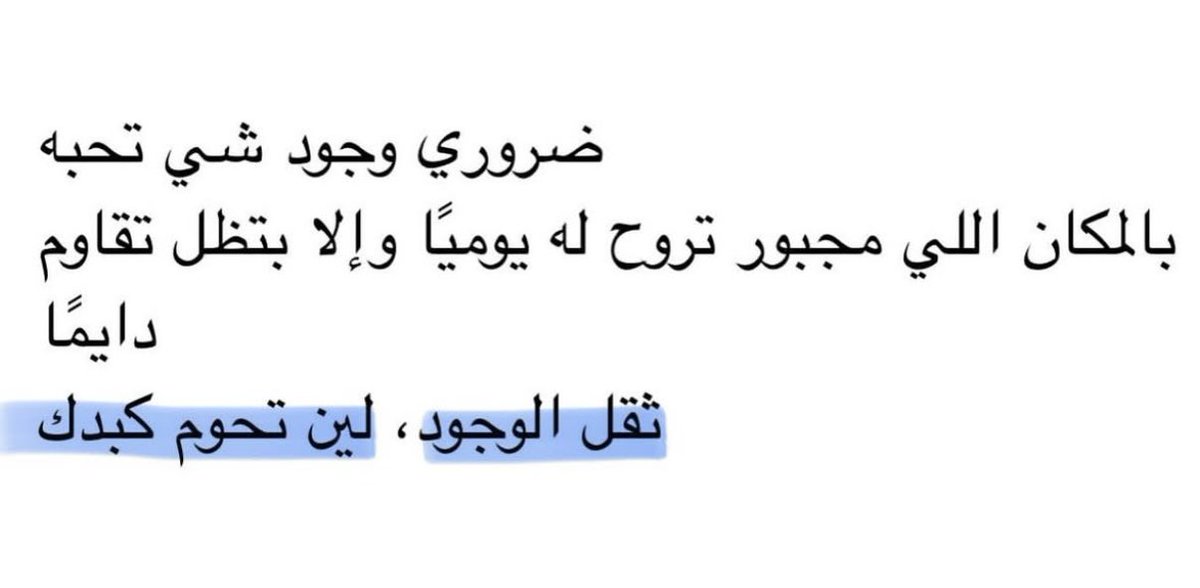 BH11 tweet media