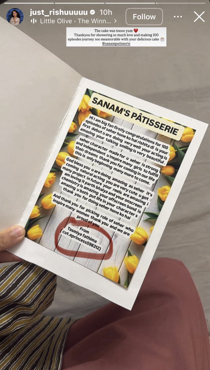 banana screaming in space🪐 tweet media