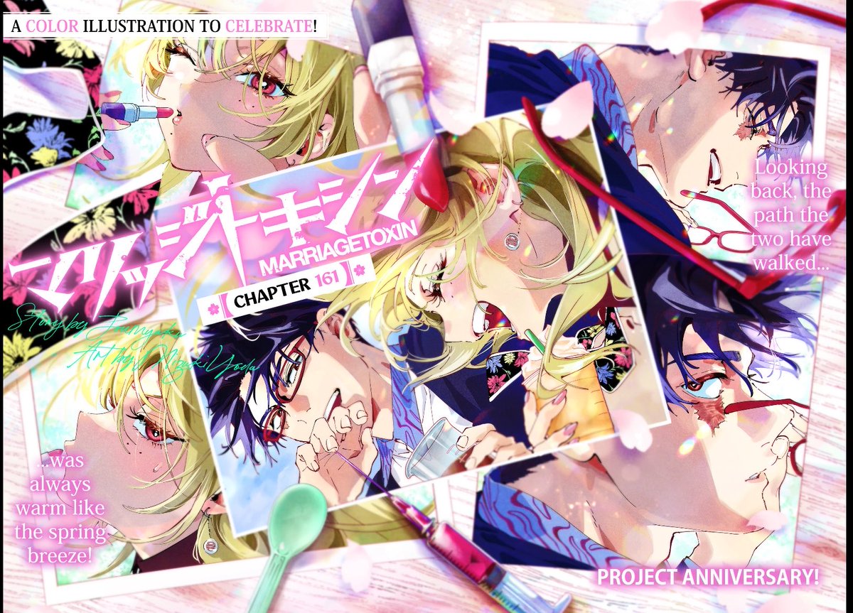 gerosaki gallery tweet media