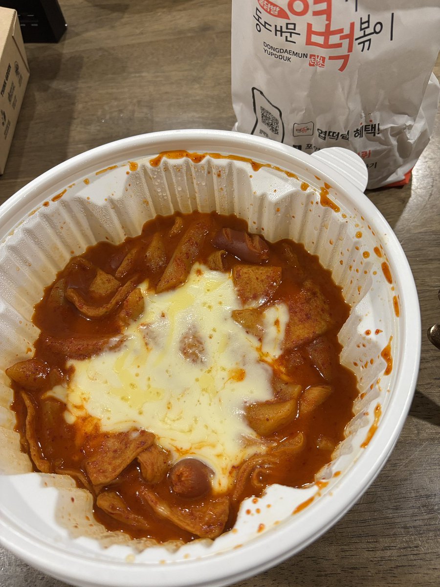 된 하루 끝 엽떡 최고시다