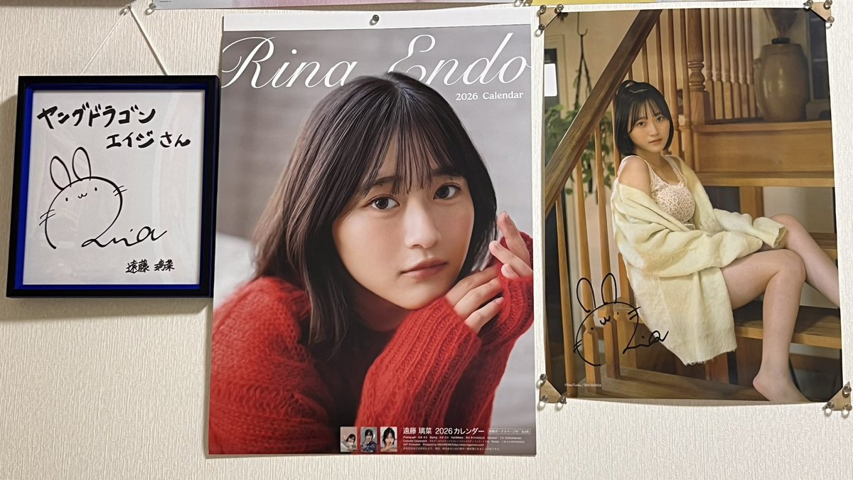 遠藤璃菜 直筆サイン入りチェキ風カード ラブライブ 声優 サイン 遠藤璃菜 直筆サイン入りチェキ風カード ラブライブ 声優 サイン