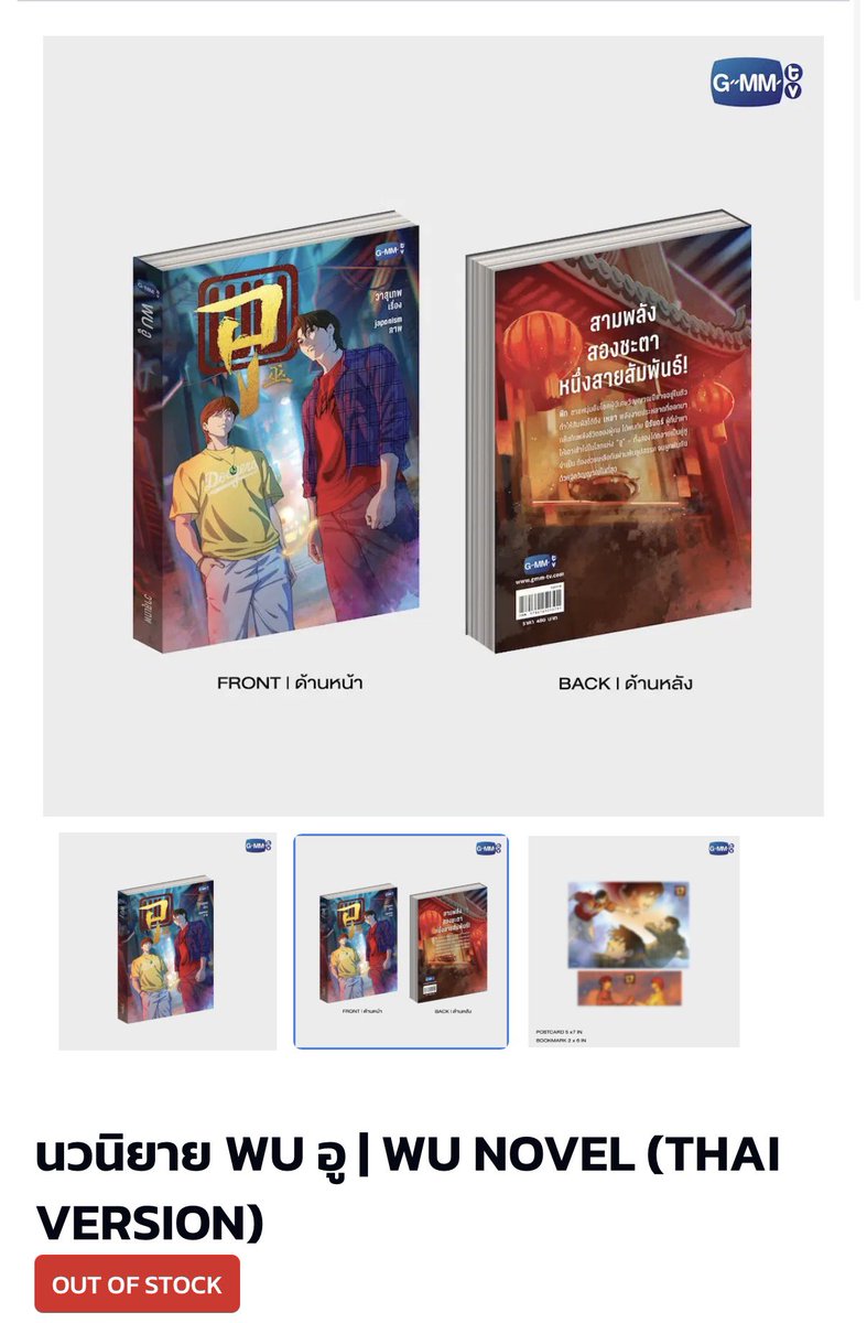 𝑯𝒊 𝒃𝒆𝒃 ʕ·ᴥ·ʔ tweet media