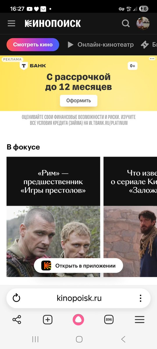 Владимир tweet media