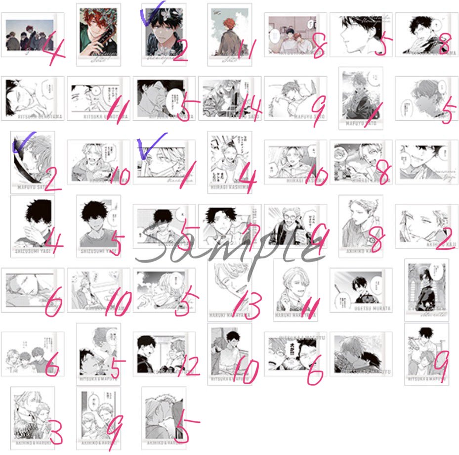 叶羽@取引(リンクあり、固定必読) tweet media