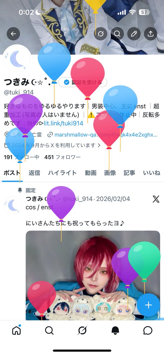 つきみ ☪︎⭒˚.⋆ tweet media