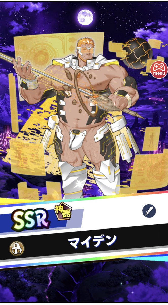 凡人1号 tweet media