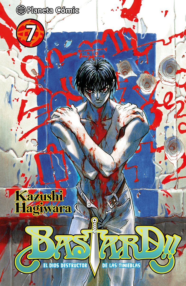 PlanetadComic's tweet image. ¡En julio llegará a librerías el esperado séptimo volumen de la nueva edición 3 en 1 de #Bastard!!!

¡En este volumen veremos como el dios destructor de las tinieblas ha vuelto a la vida! 

Cubierta provisional.

#manga #seinen