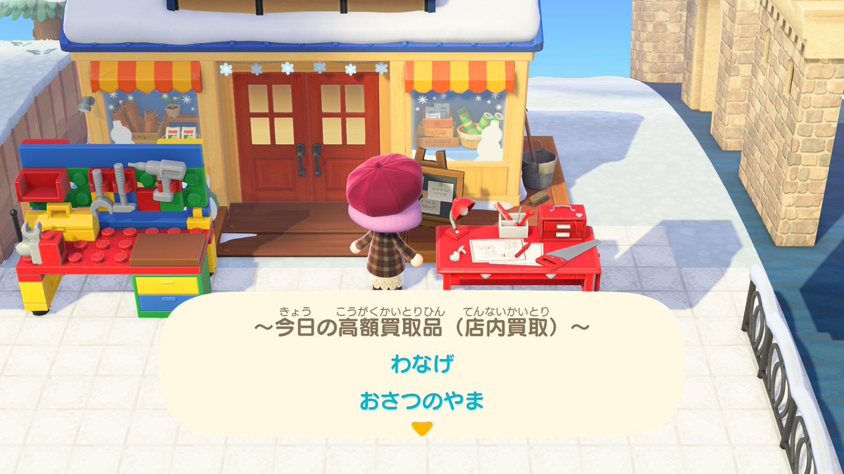 高橋たむ tweet media