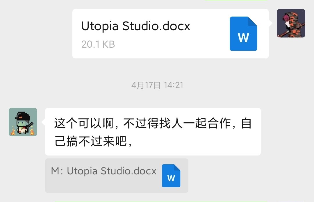 Miao888_1000X's tweet image. 下半年准备在武汉投资一家web3公司。

用所有的积蓄，做最后的博弈～ 

国内的朋友欢迎一起交流呐～ 

#web3  #AI  #MEME