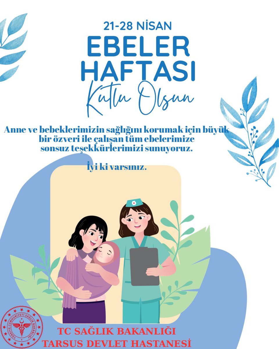 Anne ve bebeklerimizin sağlığını korumak için büyük bir özveri ile çalışan tüm ebelerimize
sonsuz teşekkürlerimizi sunuyoruz.
#ebelerhaftasıkutluolsun 
#annebebekdostudoğum 
#annebebekbakımı