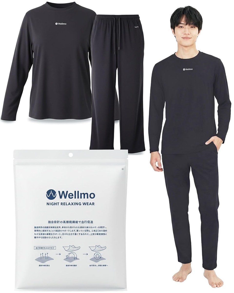 game_watch's tweet image. 【Amazonセール】Wellmo、オールシーズン対応リカバリーウェア上下セットがお買い得！　遠赤外線でじんわり血行促進、休息環境を整える「ケア… game.watch.impress.co.jp/docs/news/2103… #Amazon #リカバリーウェア