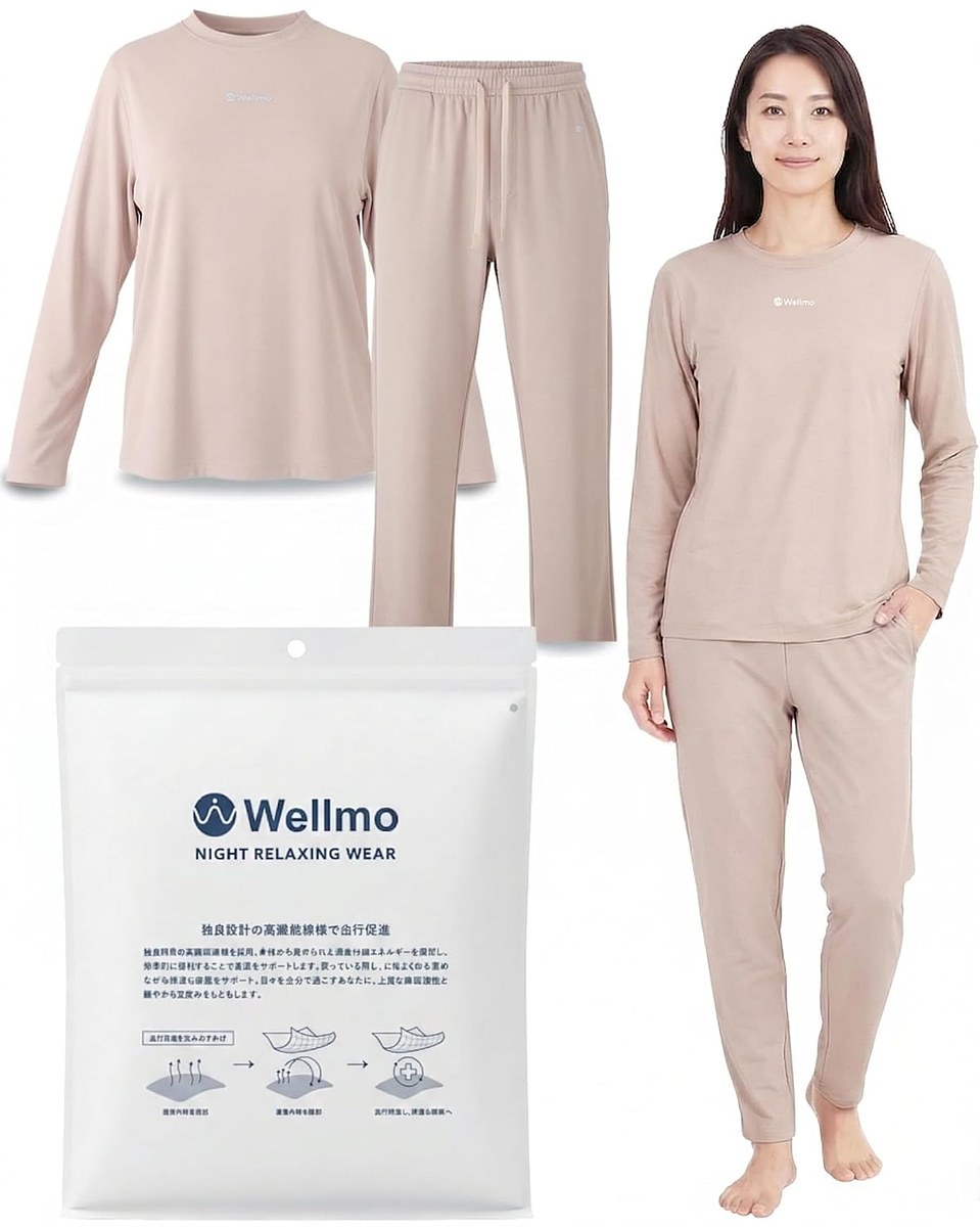game_watch's tweet image. 【Amazonセール】Wellmo、オールシーズン対応リカバリーウェア上下セットがお買い得！　遠赤外線でじんわり血行促進、休息環境を整える「ケア… game.watch.impress.co.jp/docs/news/2103… #Amazon #リカバリーウェア