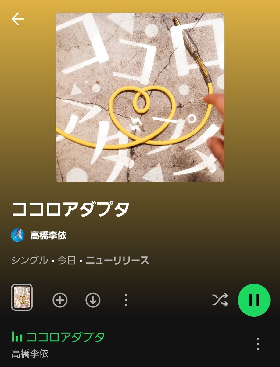 トッキィ@りえ高生🦙🪼 tweet media