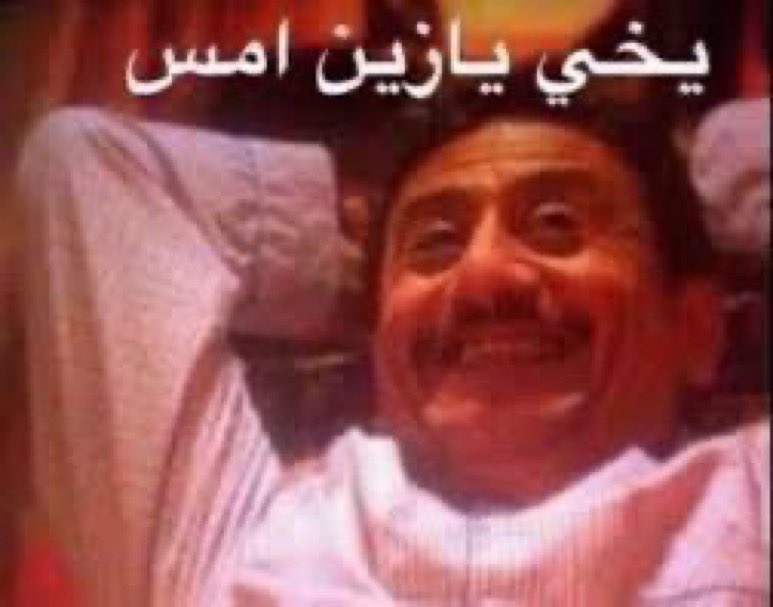 Flash_back tweet media