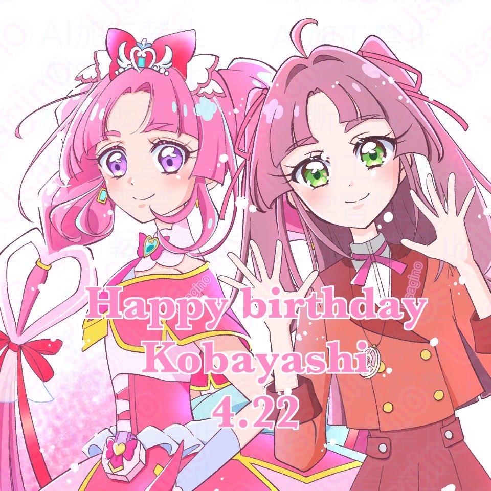 うさぎの(Usagino) tweet media