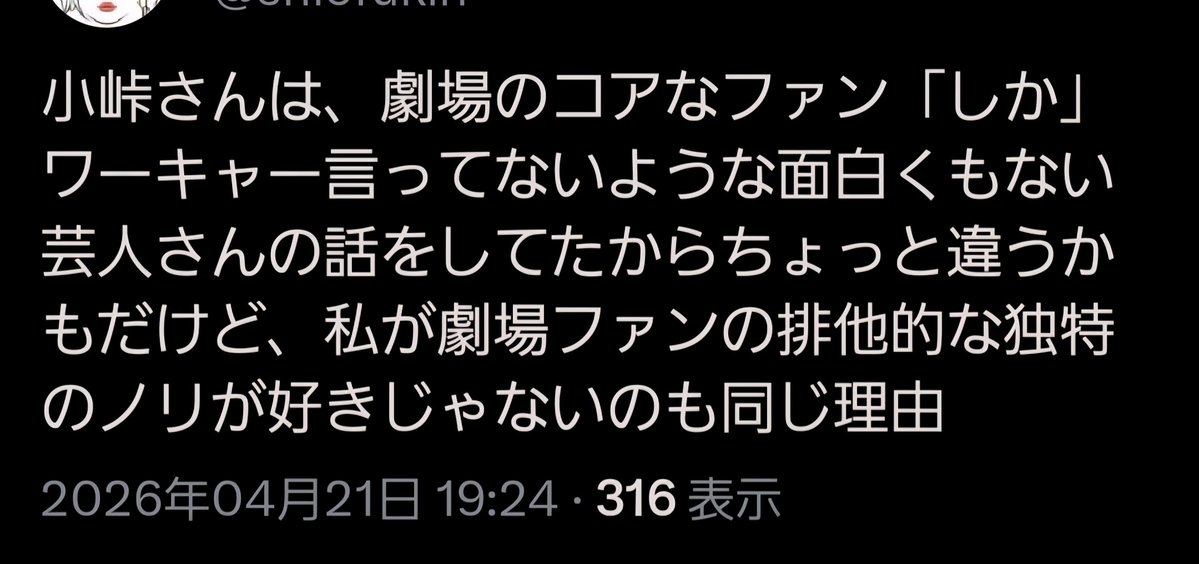 𝓑𝓾𝓫𝓲𝓽✣有臭 tweet media