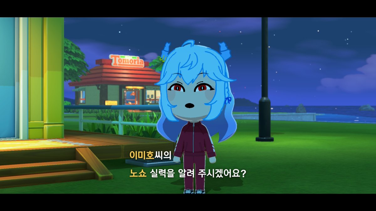 しろちゃん【시로챤】🐱💤 tweet media