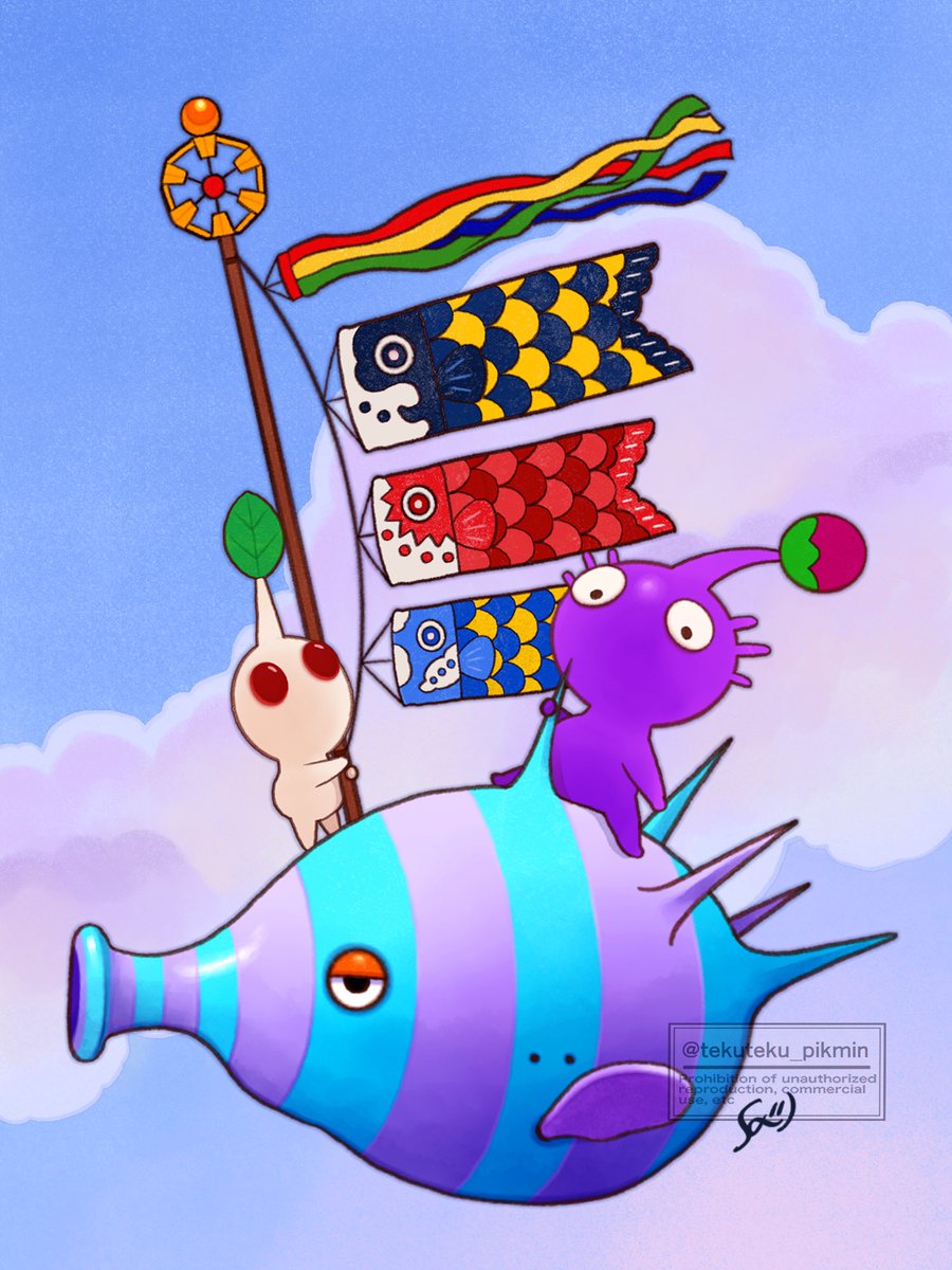 tekuteku_pikmin's tweet image. 🎏

#ピクミン #ピクミンブルーム 
#pikmin4 #pikmin