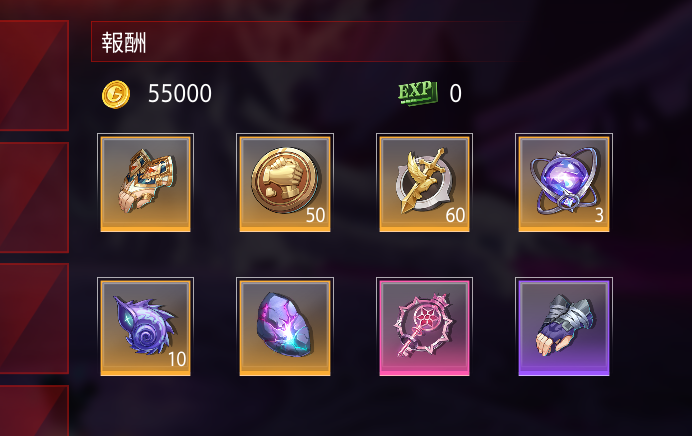 ヤマレン tweet media