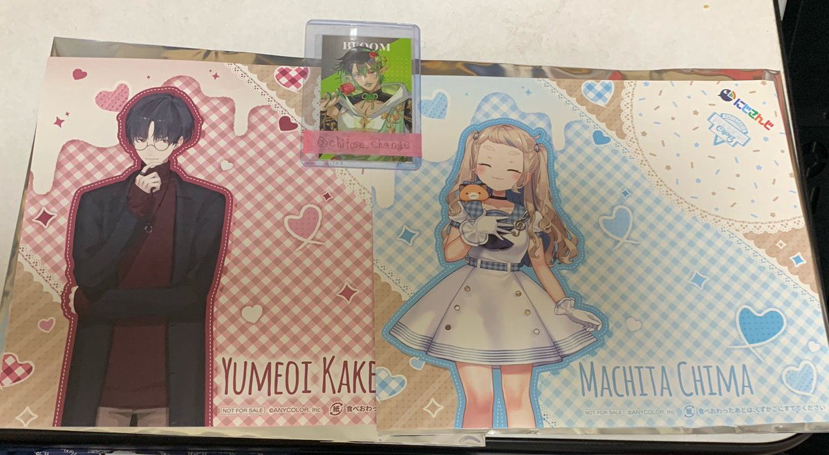 千歳@ちとまる tweet media