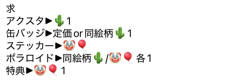 千歳@ちとまる tweet media