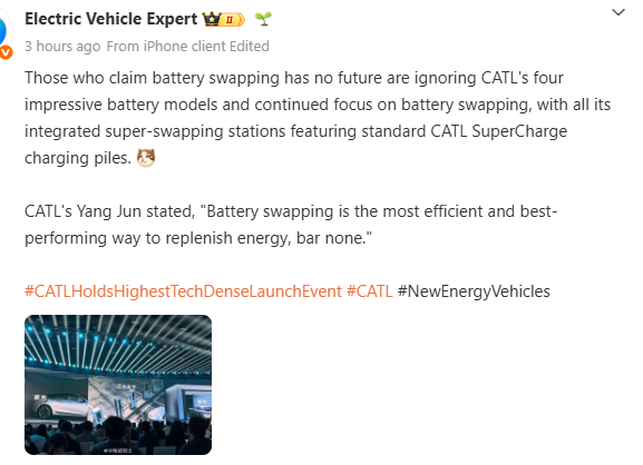 Klp168's tweet photo. CATL: "Battery swapping is the most efficient and best-performing way to replenish energy, bar none."
$NIO https://t.co/a3YhrLIeNz