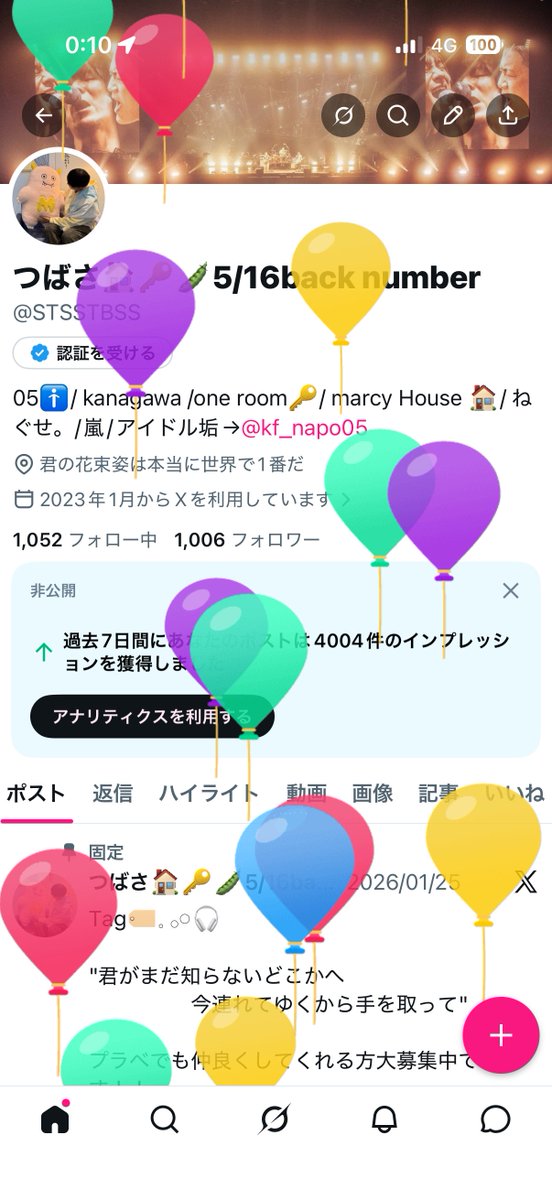 つばさ🏠🔑🫛5/16back number tweet media